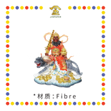 PRAYING  STATUE 12寸 彩绘红衣赵公明23A