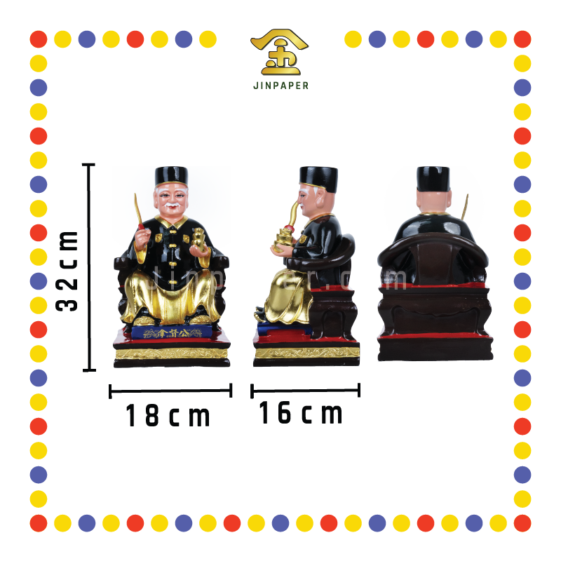 PRAYING STATUE 12寸 坐黑衣帽拿剑拿督公 2K金