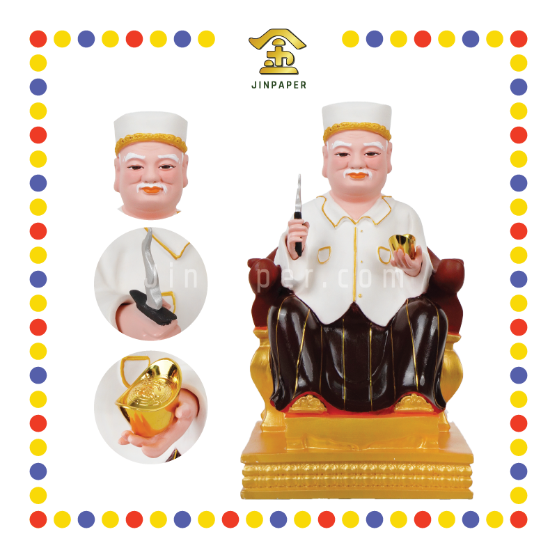 PRAYING STATUE 12寸 宋谷帽MISAI白衣拿督公/刀