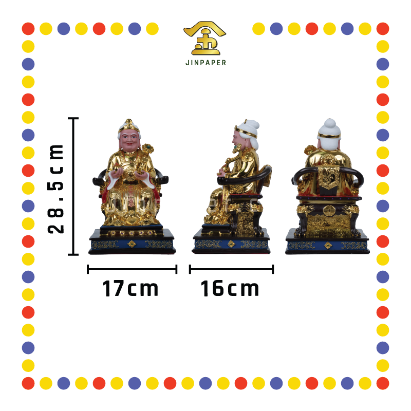 PRAYING STATUE 12寸 电金土地婆(SKM)