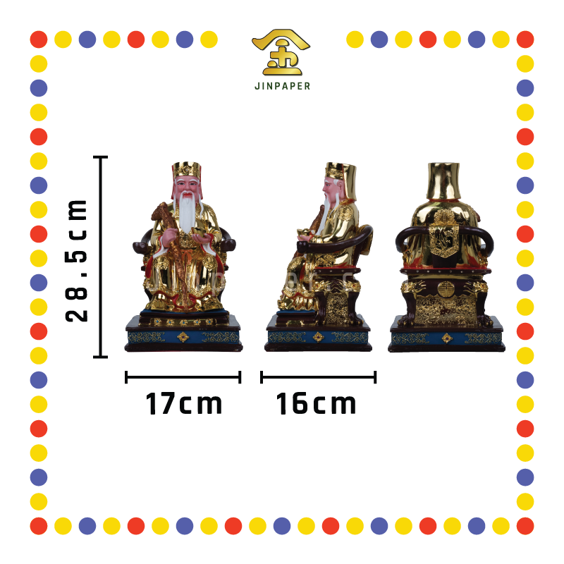 PRAYING STATUE 12寸 电金土地公(SKM)