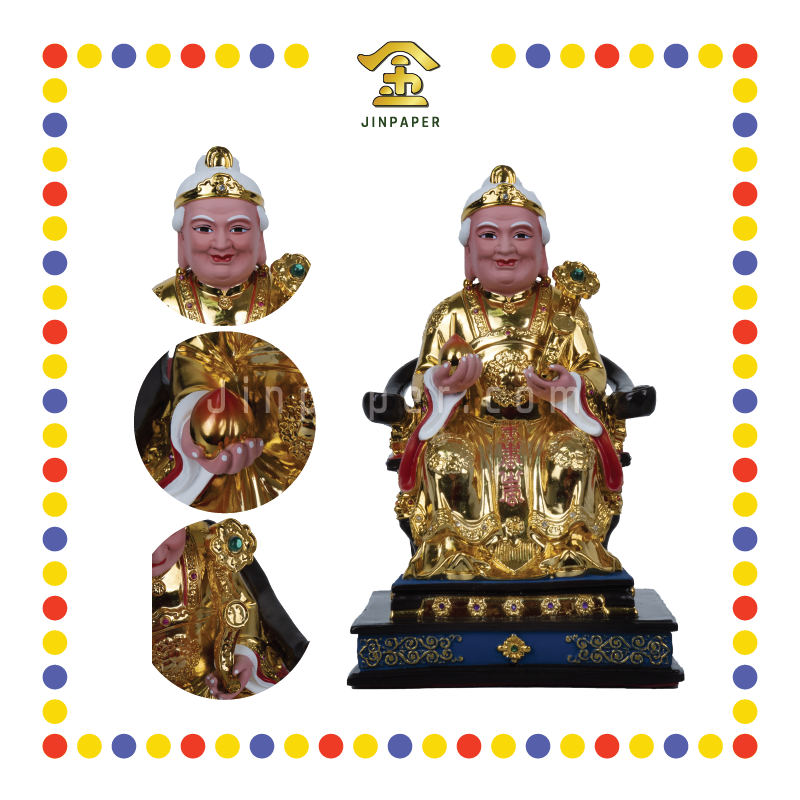 PRAYING STATUE 12寸 电金土地婆(SKM)