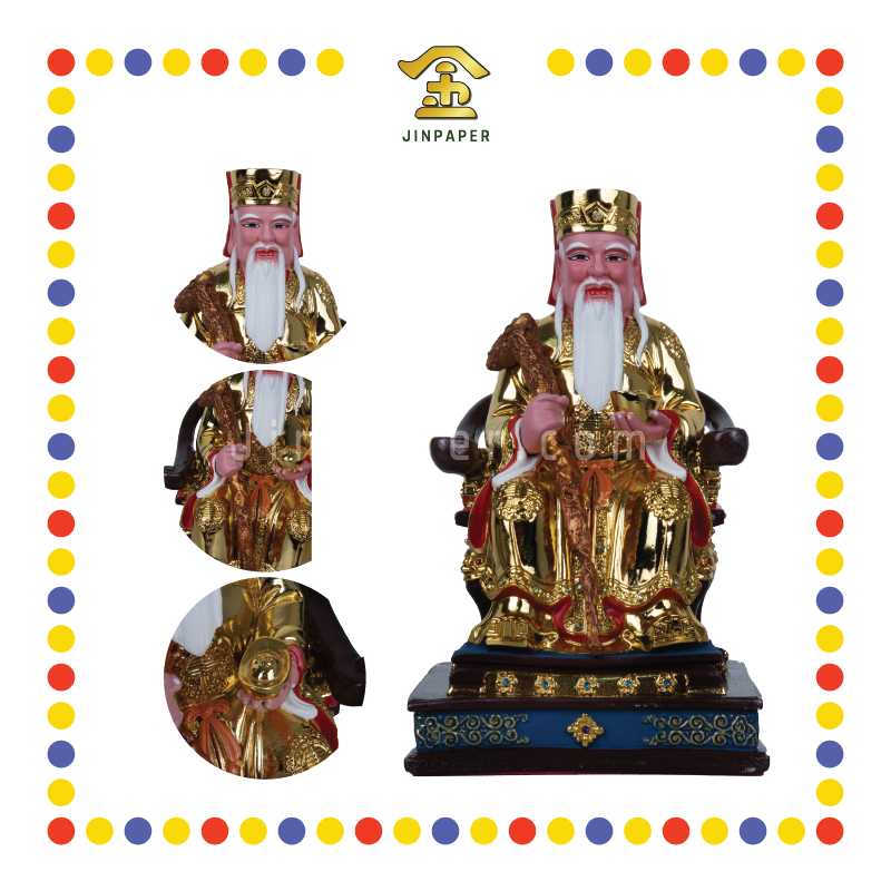 PRAYING STATUE 12寸 电金土地公(SKM)