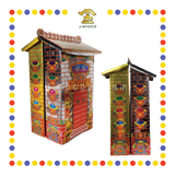JOSS PAPER P/10-12 金银库