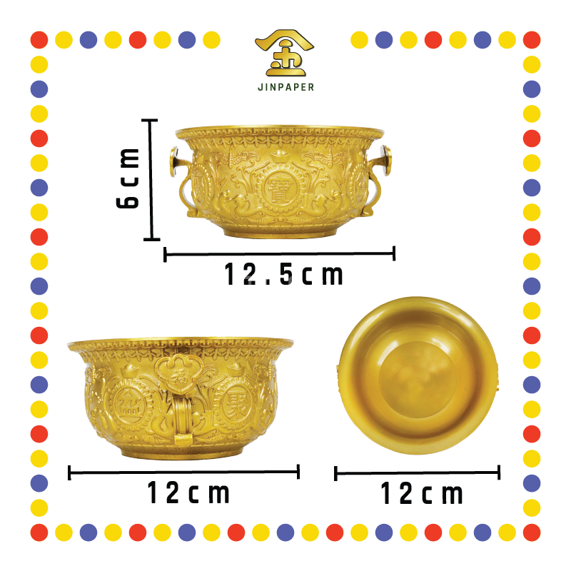 LUCKY GOODS 12cm 双耳铜聚宝盆