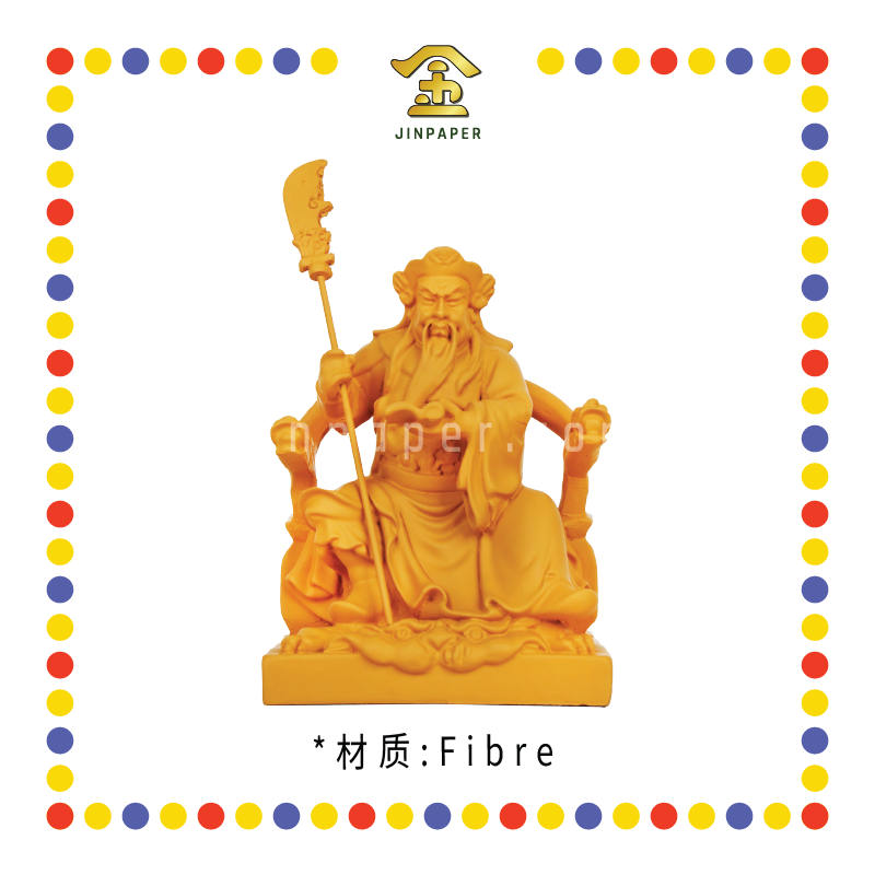 PRAYING STATUE 12cm 木色坐文武关帝