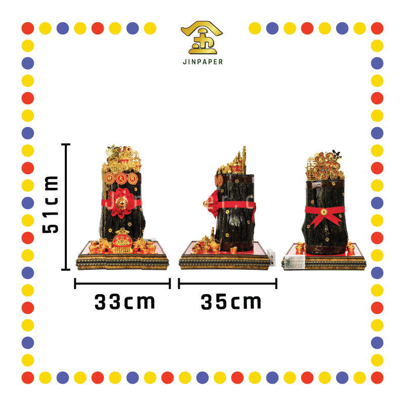 LUCKY GOODS 12x12x20 单金招财黑金+LED