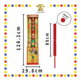 JOSS STICK 130cm 1388赚大钱龙香