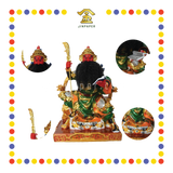 PRAYING STATUE 13寸 彩色按金箔坐椅看书关公(没底)