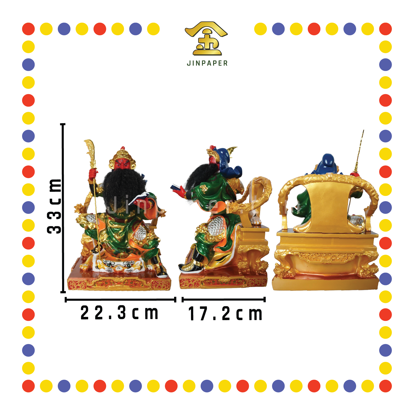 PRAYING STATUE 13寸 彩色按金箔坐椅看书关公(没底)