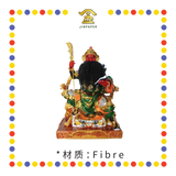 PRAYING STATUE 13寸 彩色按金箔坐椅看书关公(没底)