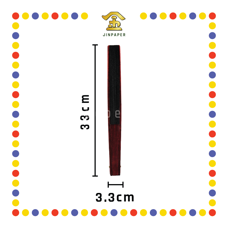 PRAYING GROCERIES 13寸【黑/白】扇(布)