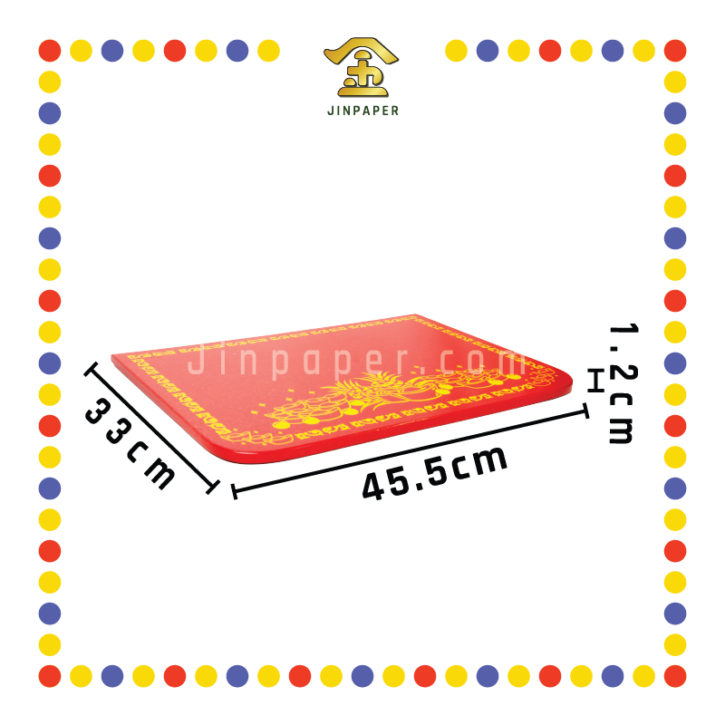 PRAYING STONE【13寸/15寸/18寸】旺来地主石(红)