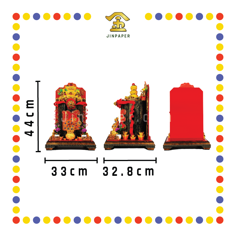 LUCKY GOODS 13x13x18 元宝树发财黑金