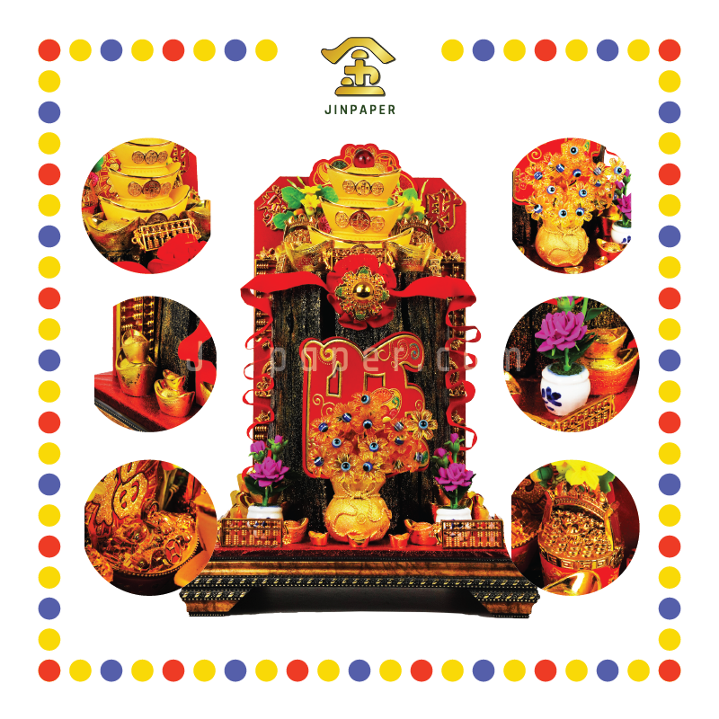 LUCKY GOODS 13x13x18 元宝树发财黑金