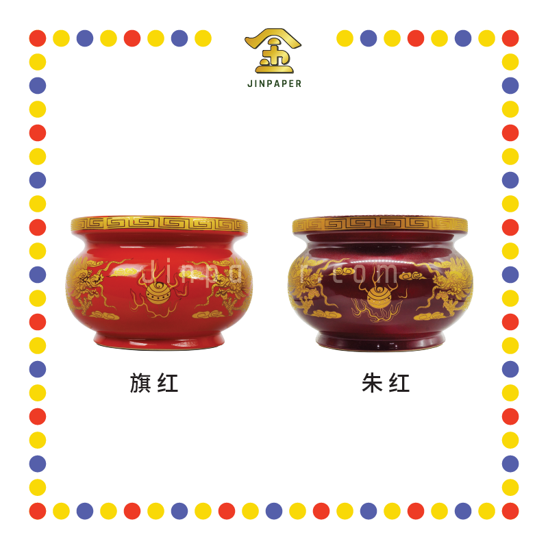 PRAYING CENSER 14寸【旗红/朱红】双龙香炉 (香炉)