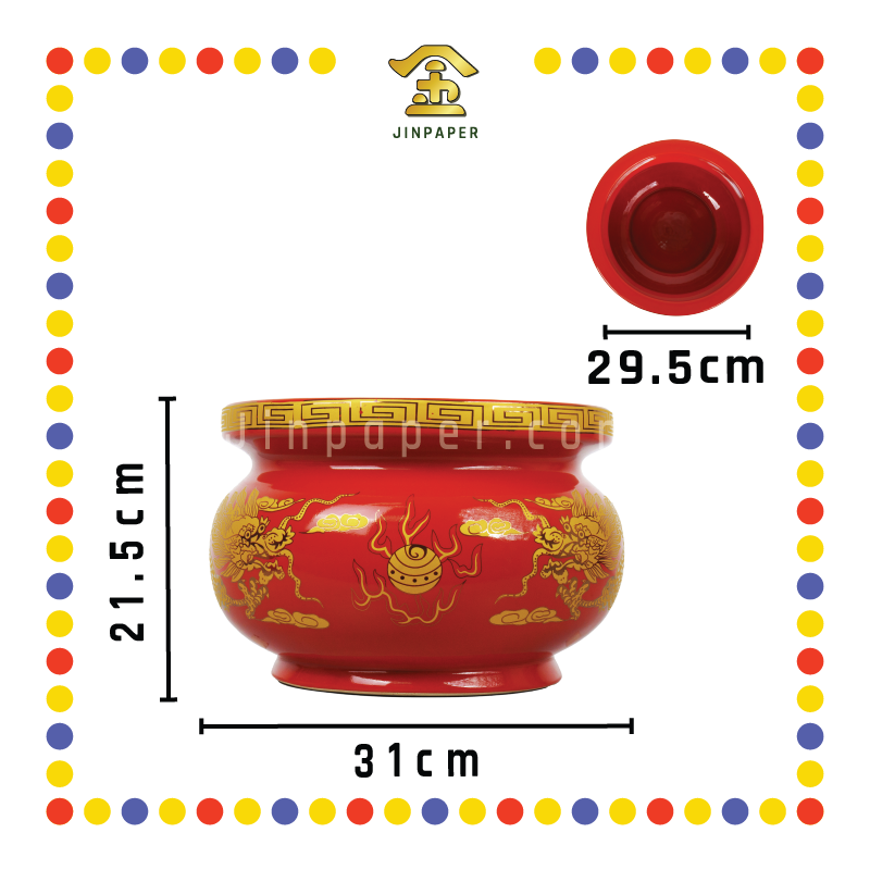 PRAYING CENSER 14寸【旗红/朱红】双龙香炉 (香炉)