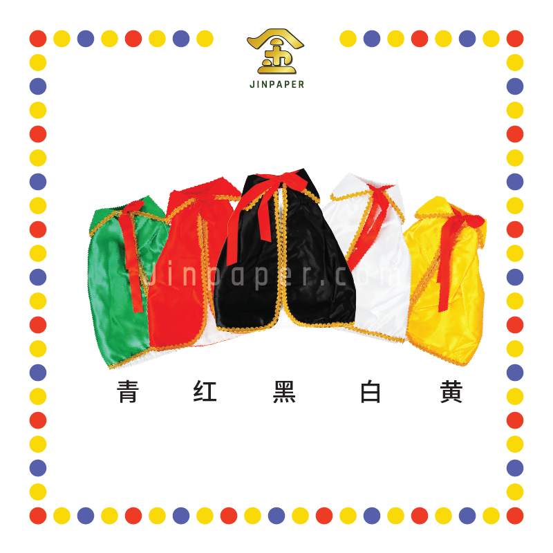 EMBROIDERY 14寸 空白小披风【青/黑/红/白/黄】