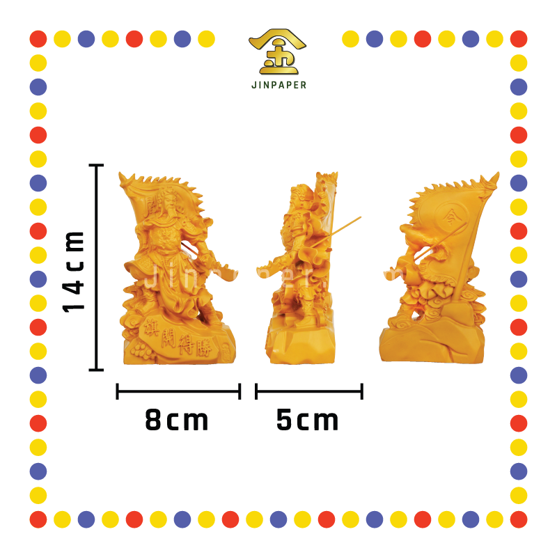 PRAYING STATUE 14cm 木色关公坐山(旗开得胜)