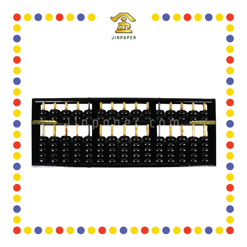 PRAYING GROCERIES 15档木算盘