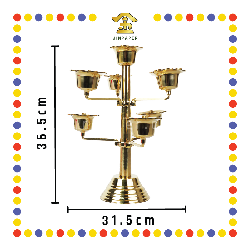 PRAYING LAMP 15寸 铜花七星灯