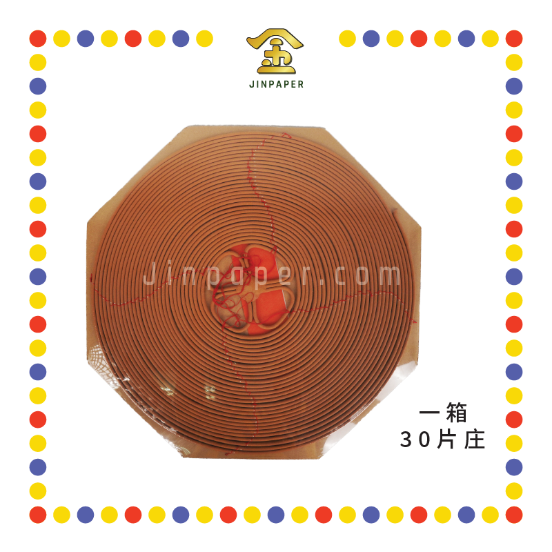 INCENSE COIL (箱)15天塔香 30片庄