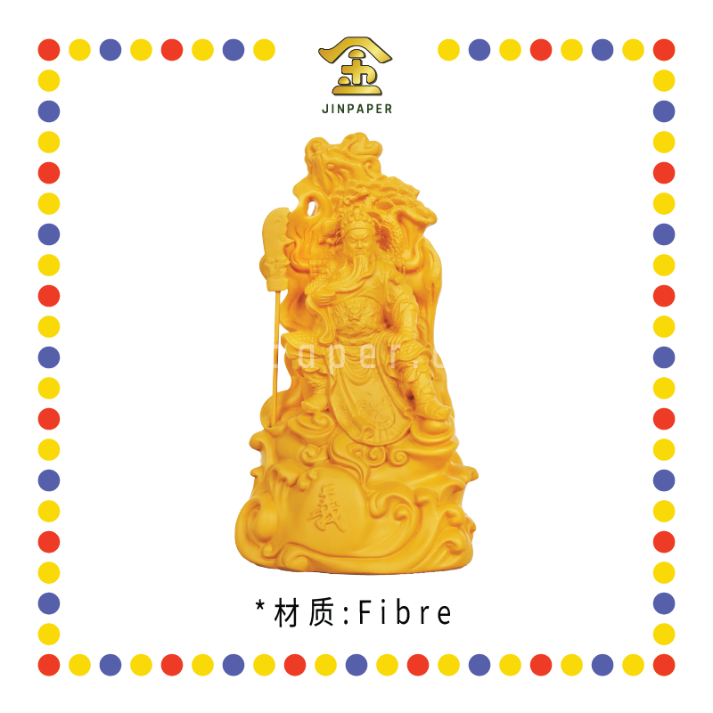 PRAYING STATUE 15cm 木色坐義山抓须关帝