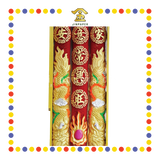 JOSS STICK 160cm 1688赚大钱龙香