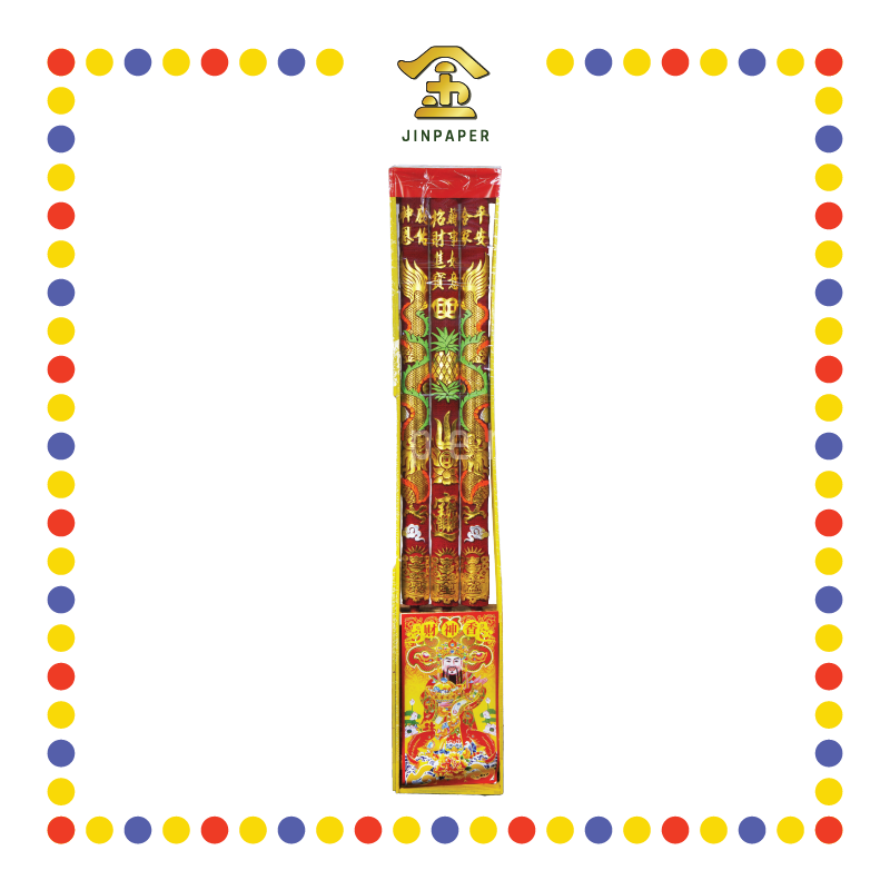 JOSS STICK 160cm 红色烫金闪光 (大香, 龙香)