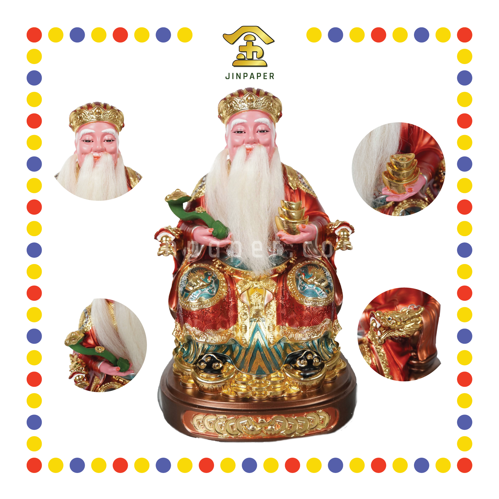 PRAYING STATUE 16" 树脂金缕彩如意元宝土地