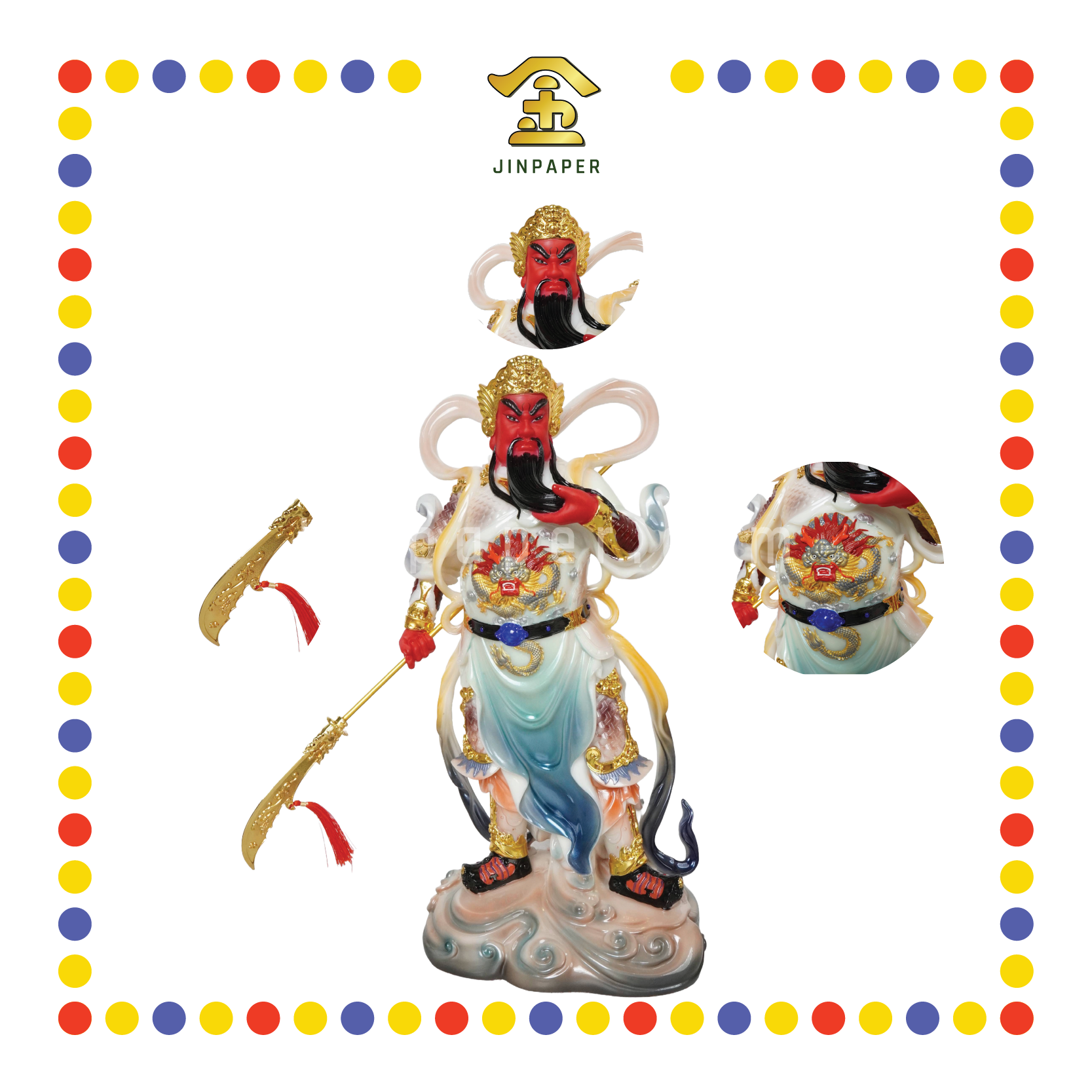 PRAYING  STATUE 19寸 实心站富贵彩关公