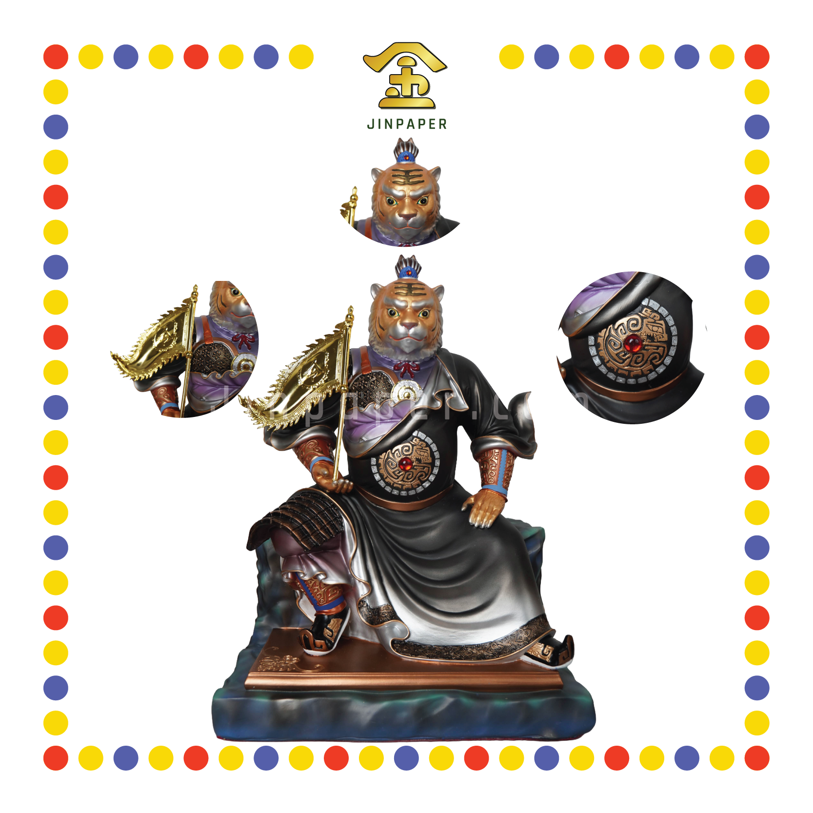 PRAYING  STATUE 16" 树脂银彩虎爷