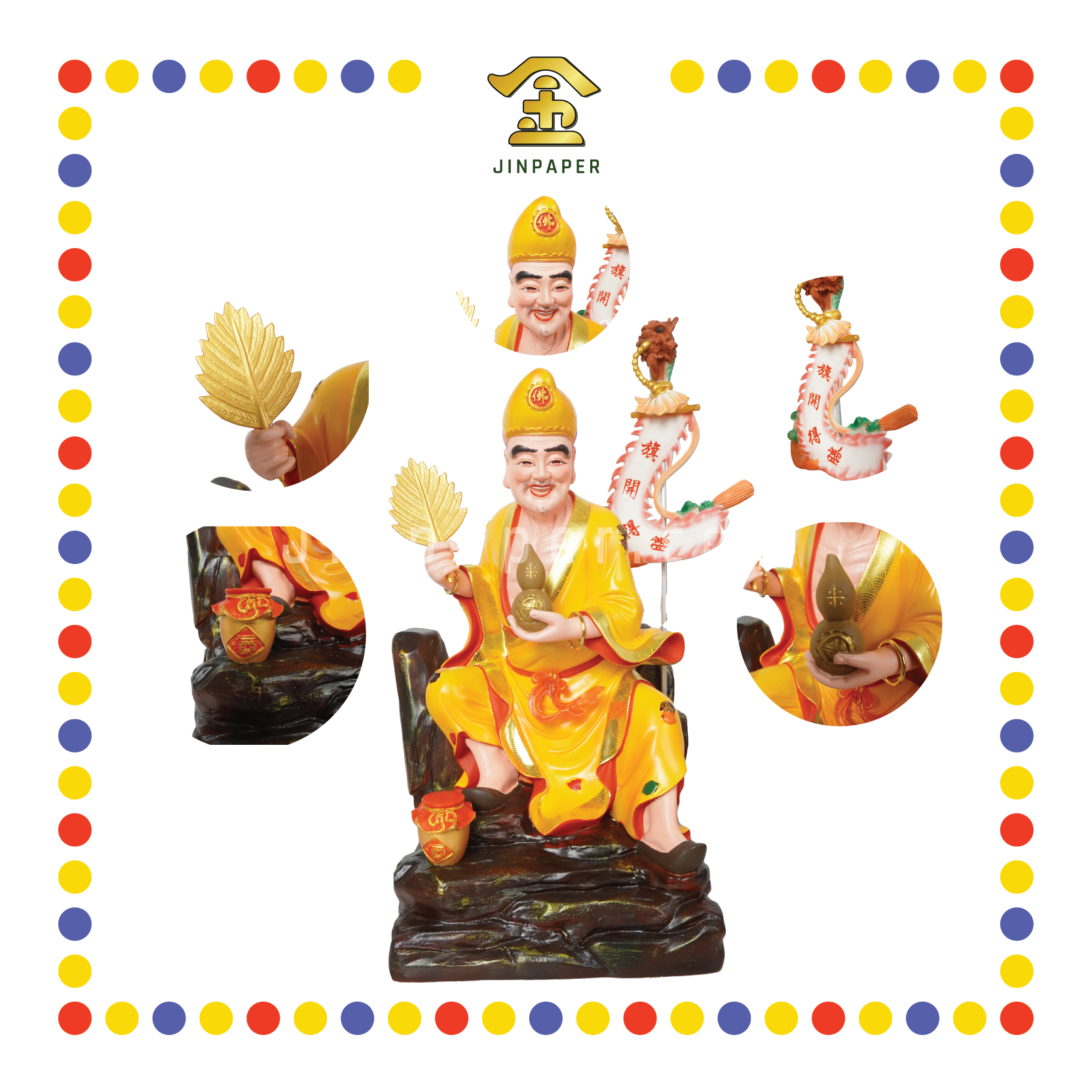 PRAYING  STATUE 16" 坐山旗开得胜黄衣济公