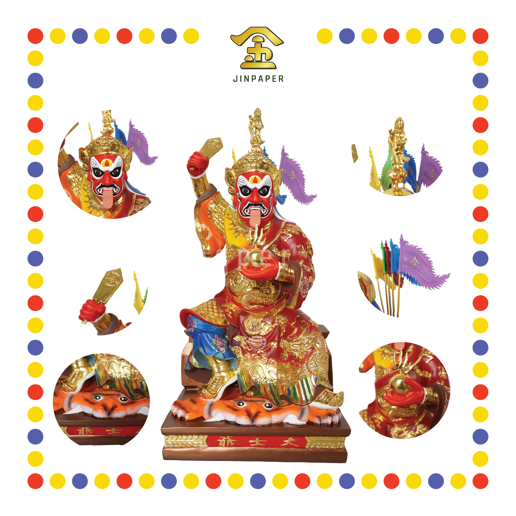 PRAYING STATUE 16" 树脂敦煌彩大士爷