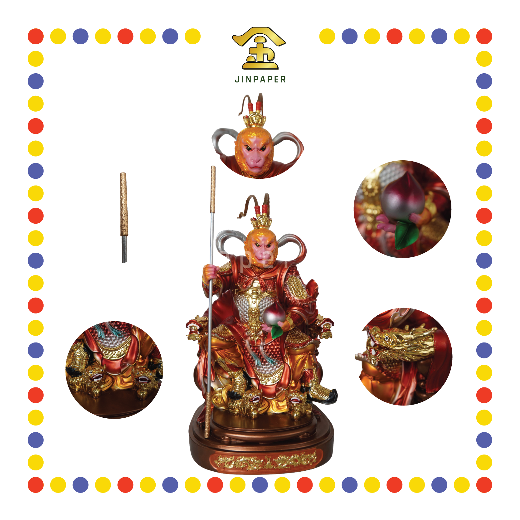 PRAYING  STATUE 16" 树脂金缕彩坐圆座齐天大圣