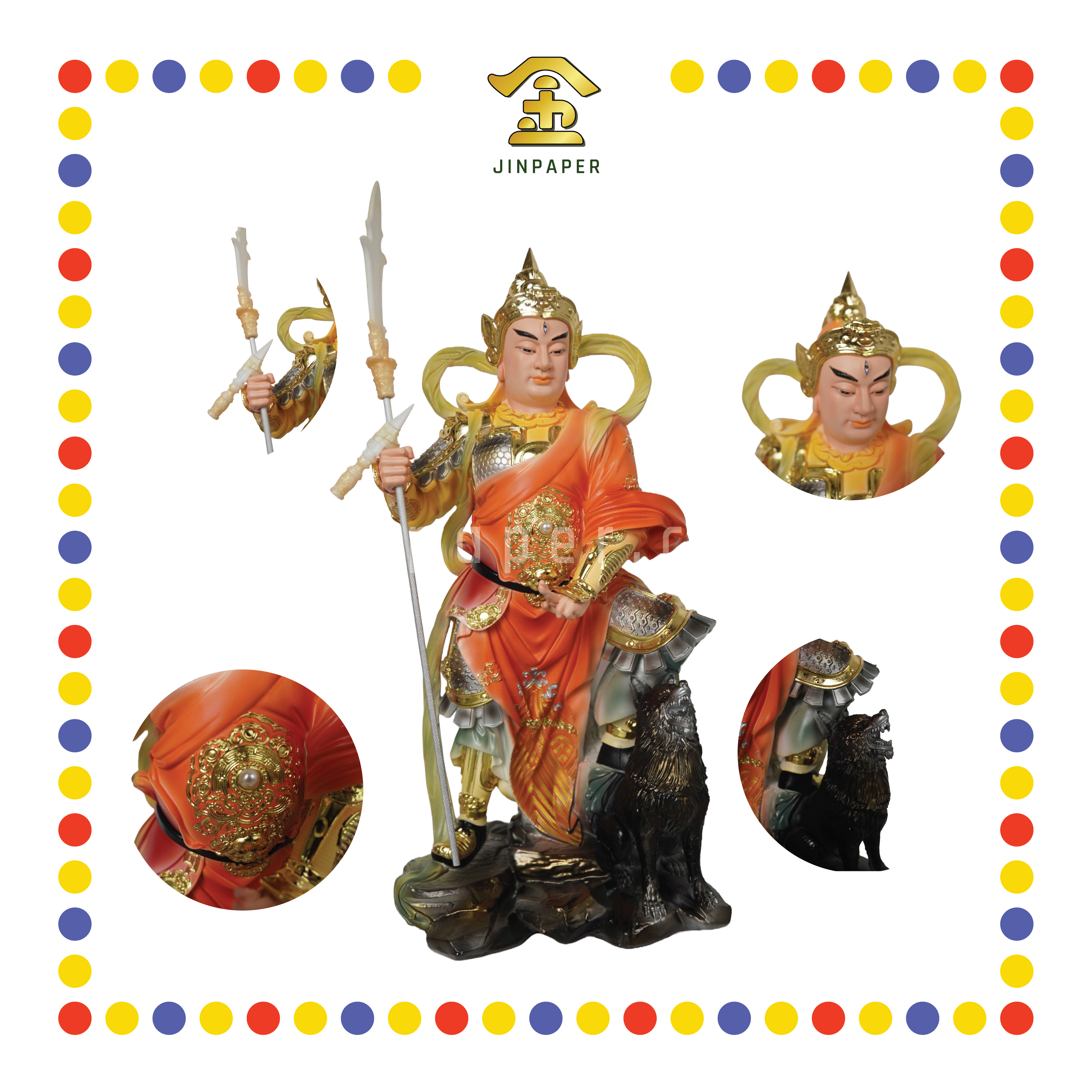 PRAYING  STATUE 16" 树脂珍珠淡彩华光大帝