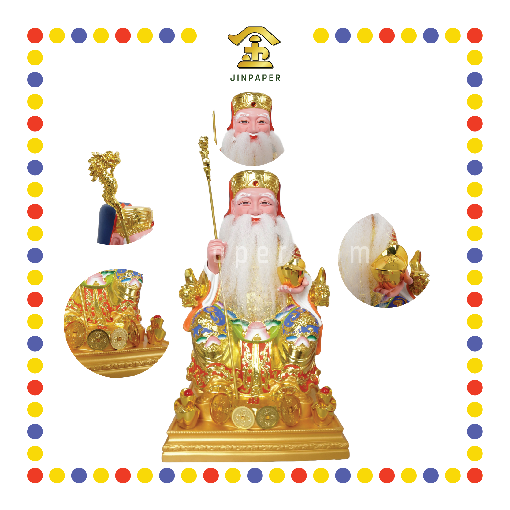 PRAYING  STATUE 16" 彩色按金箔伯公