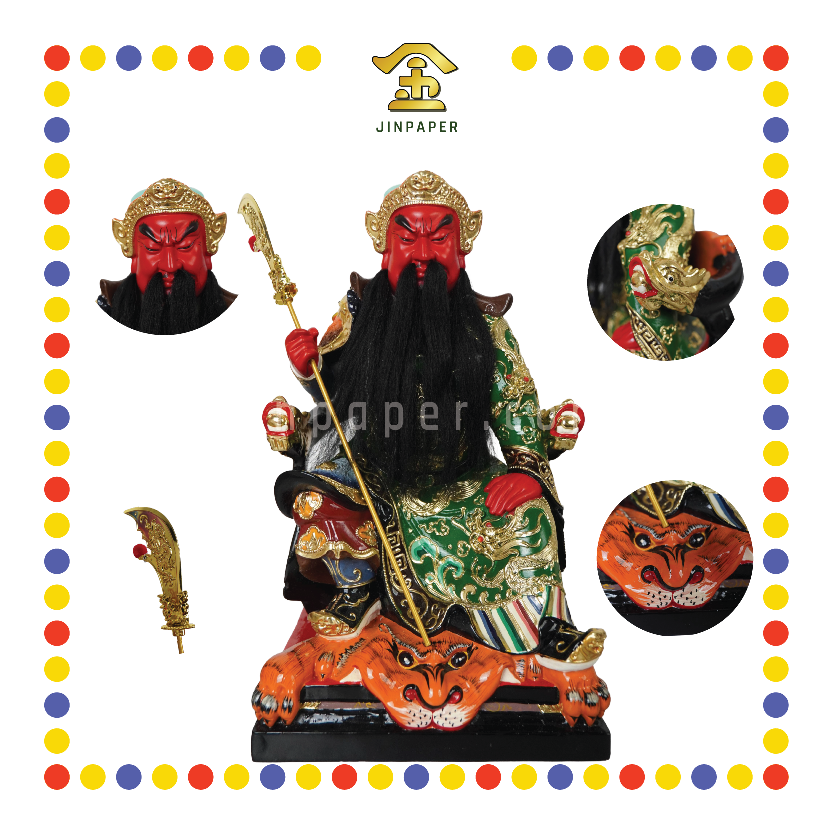 PRAYING STATUE 16" 坐树脂极彩提刀踏虎皮关公