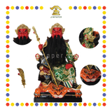 PRAYING STATUE 16" 坐树脂极彩提刀踏虎皮关公