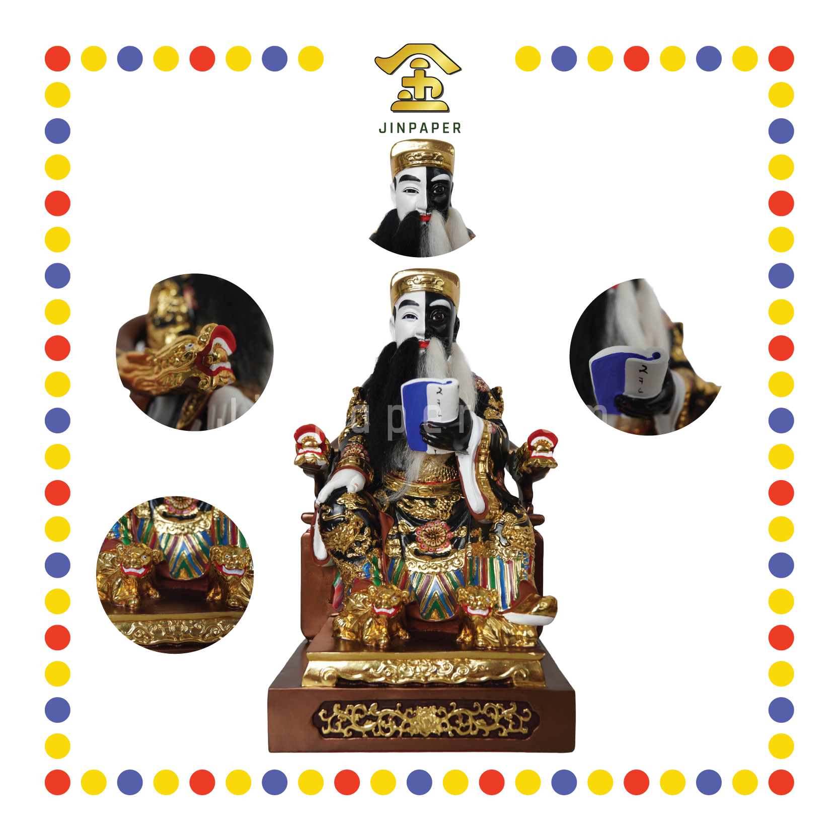 PRAYING  STATUE 16" 树脂敦煌彩阴阳师