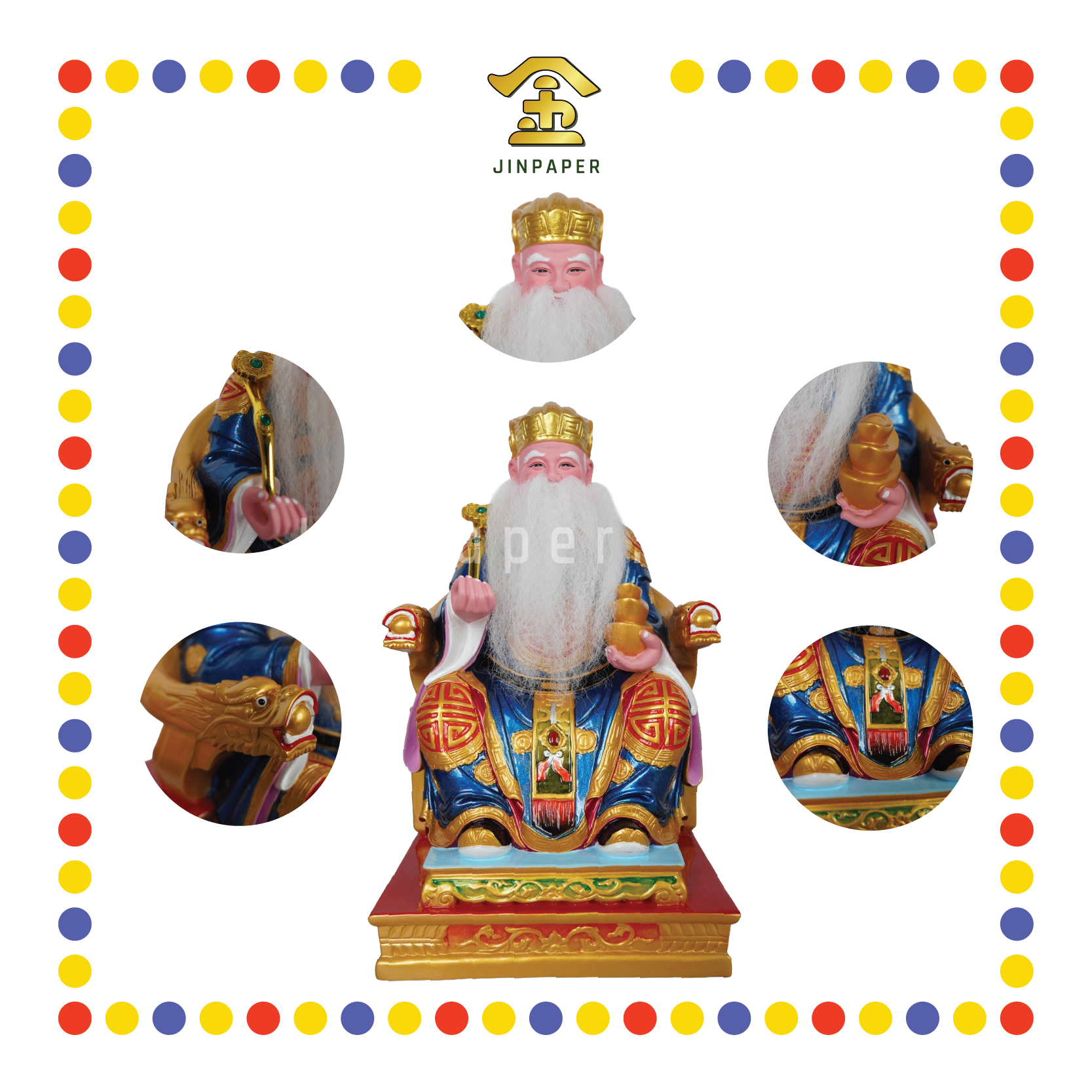 PRAYING STATUE 16寸 彩色坐椅蓝色古衣如意伯公