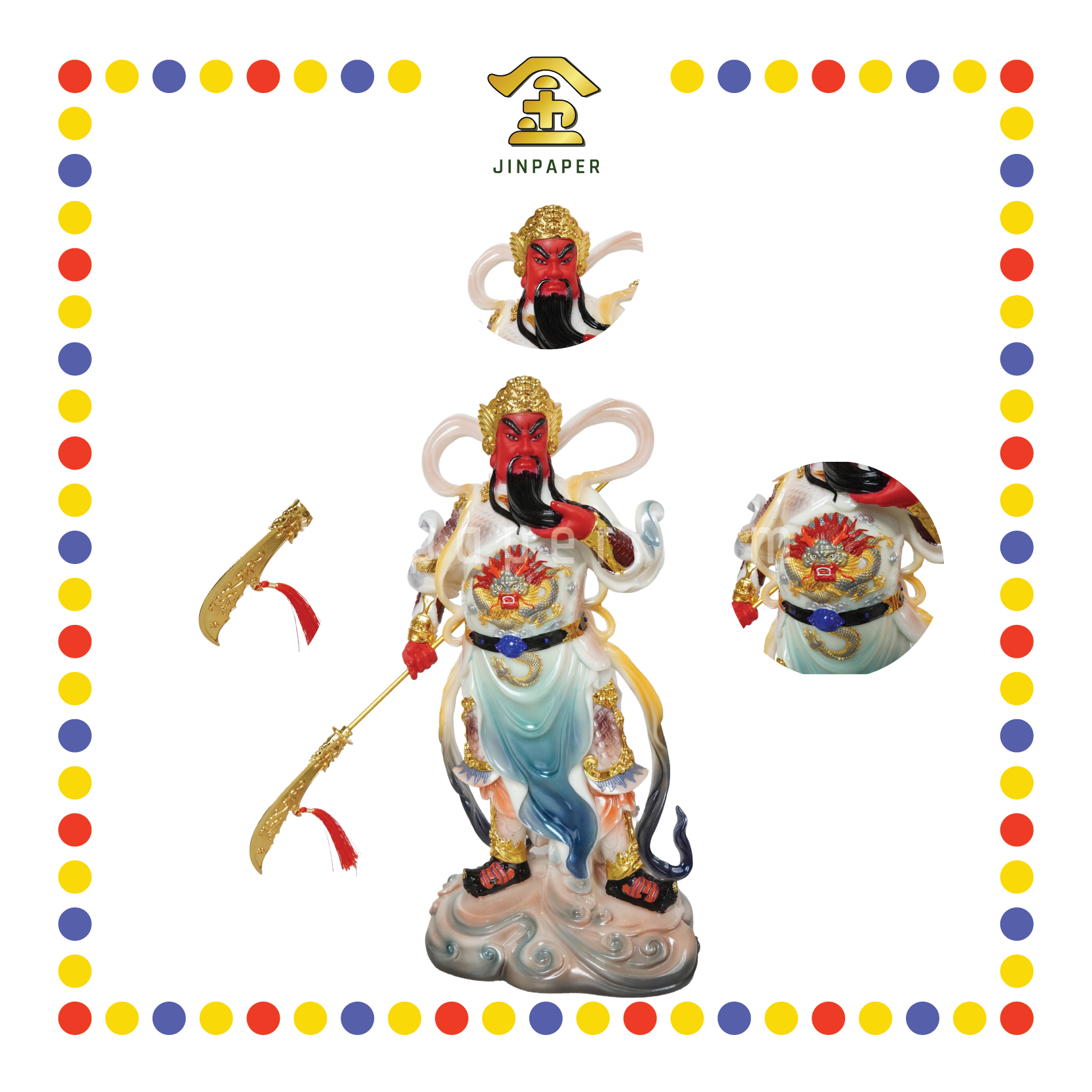 PRAYING  STATUE 16寸 实心站富贵彩关公