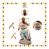 PRAYING  STATUE 16寸 实心站富贵彩关公