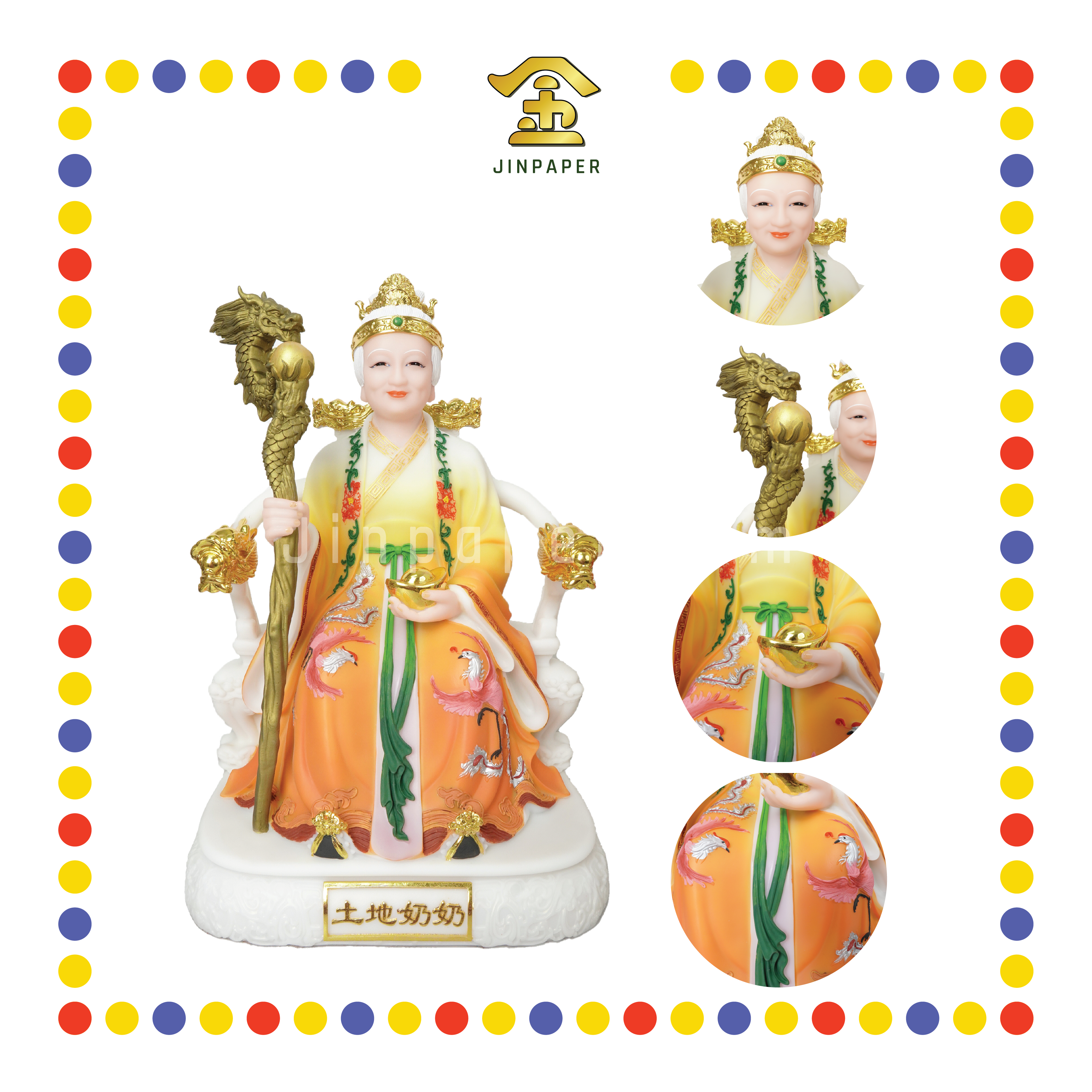 PRAYING  STATUE 16寸 实心复古黄土地婆