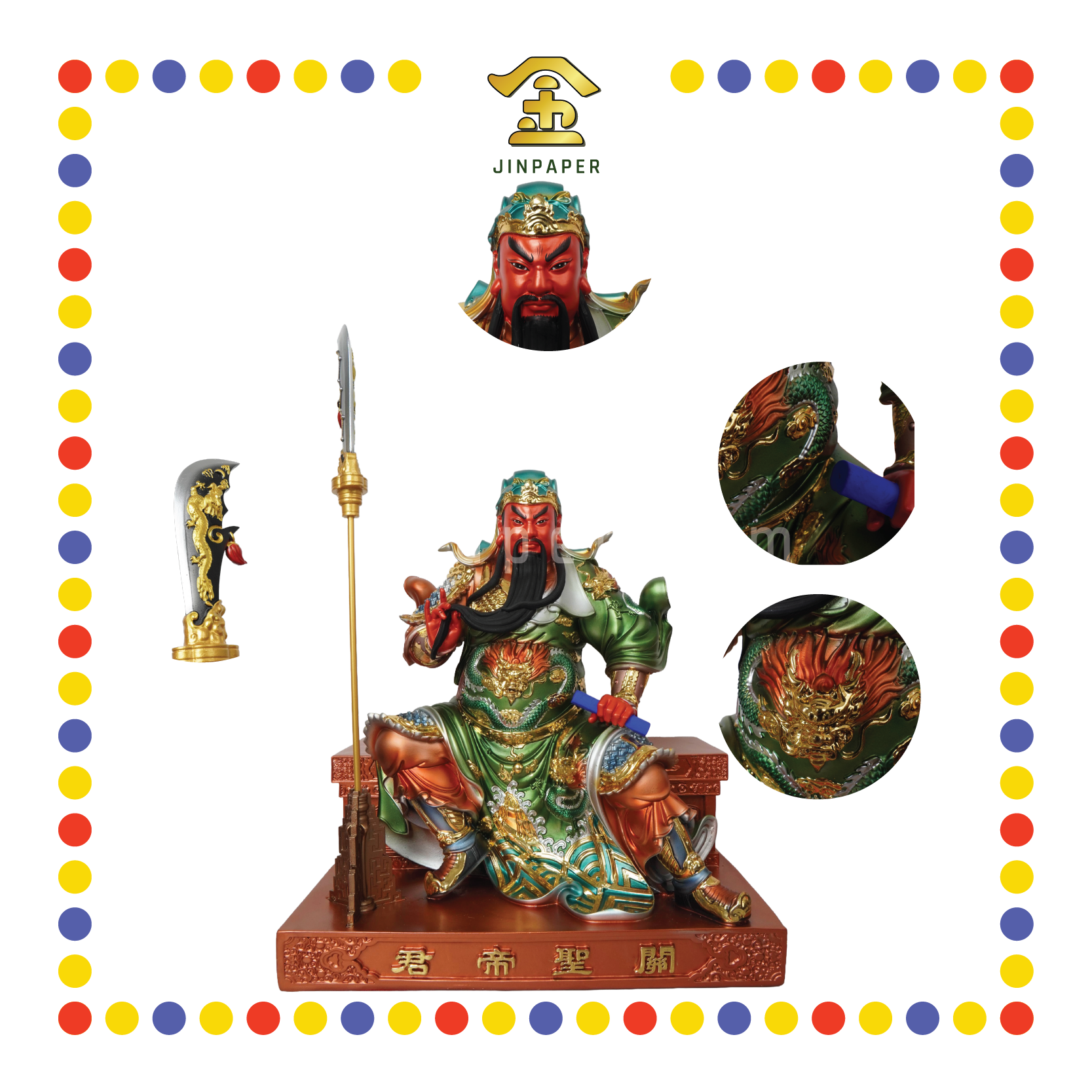 PRAYING  STATUE 16" 树脂金缕彩新体坐关公(拿书)