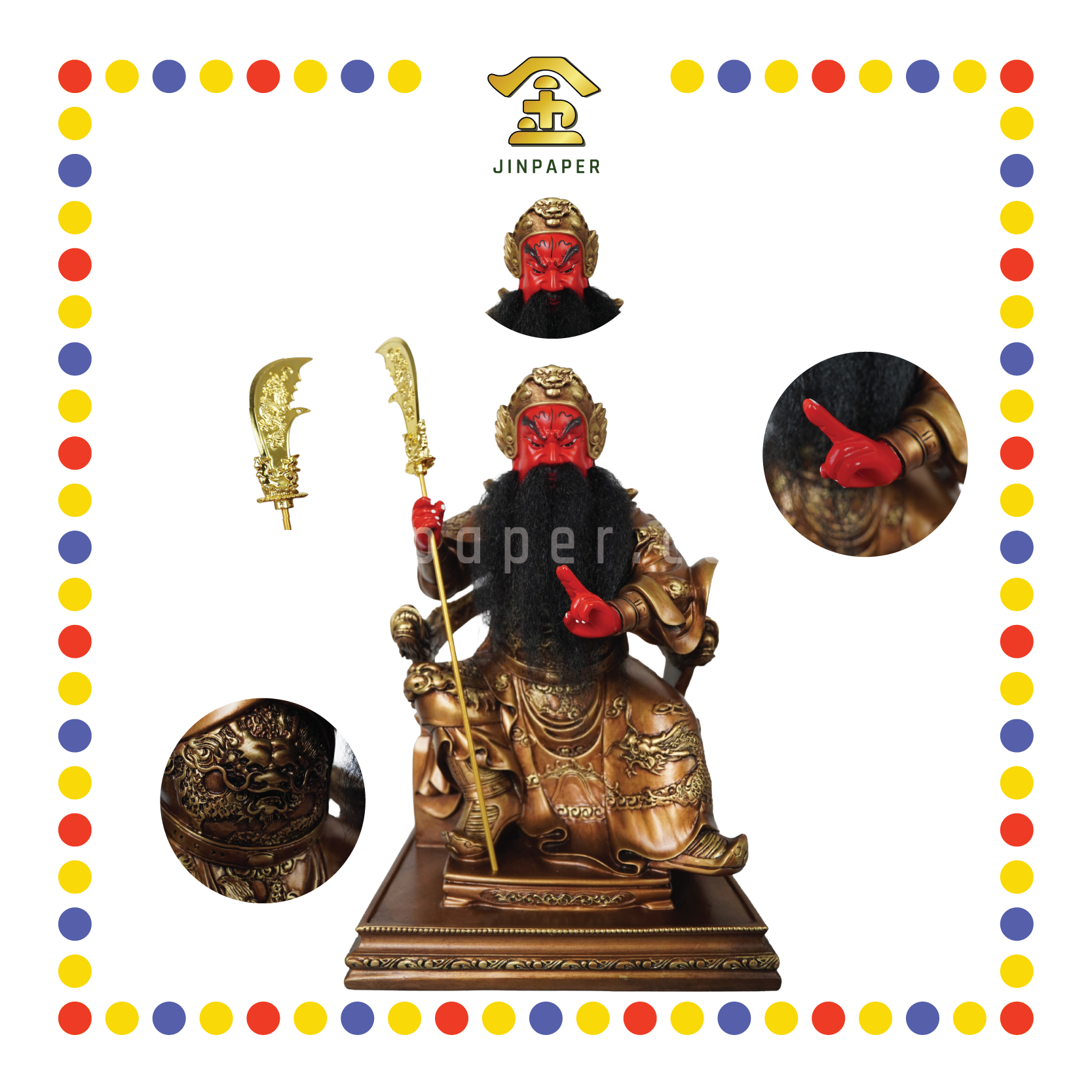 PRAYING STATUE 16寸 坐古铜色剑指关公