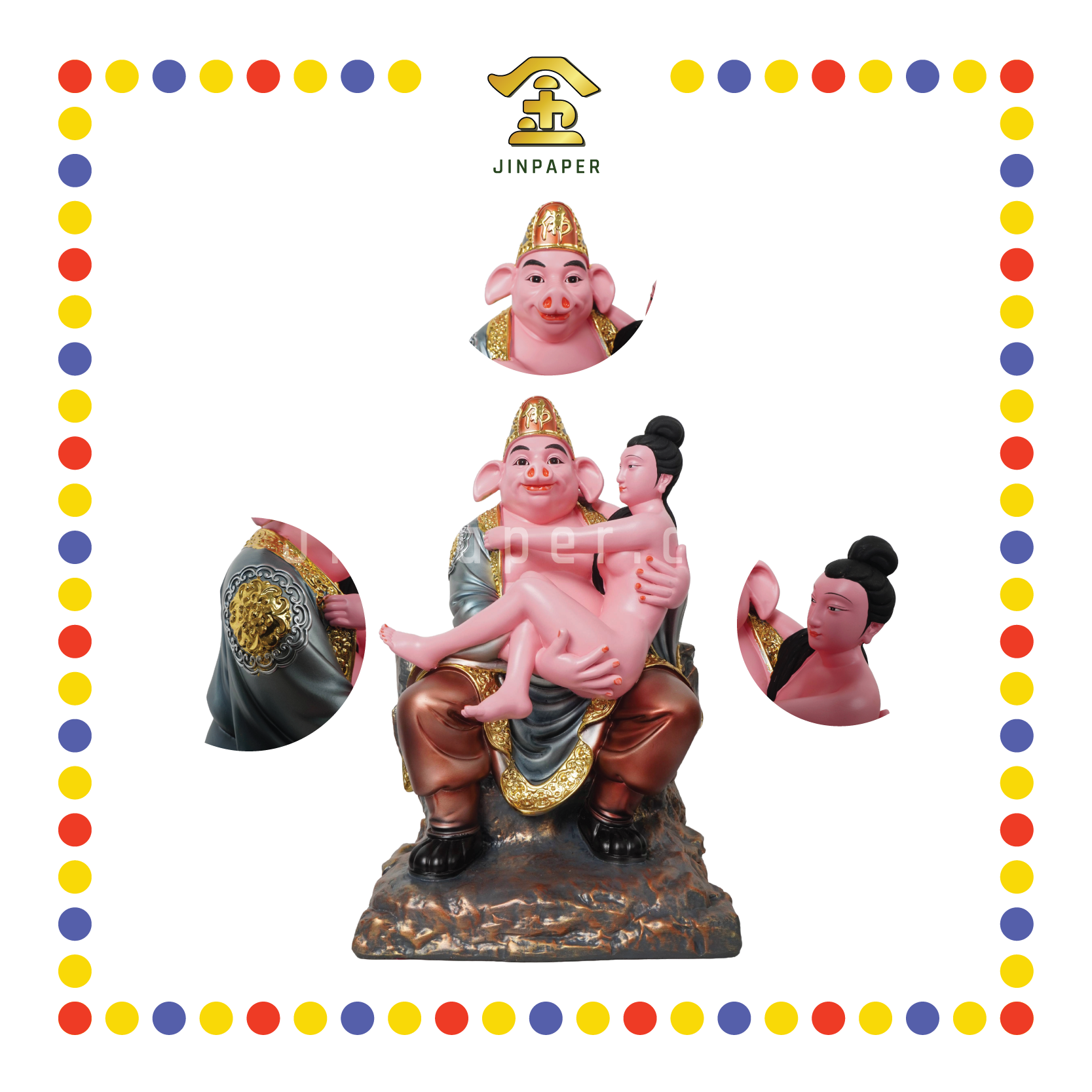 PRAYING  STATUE 16" 金缕彩猪八戒抱女