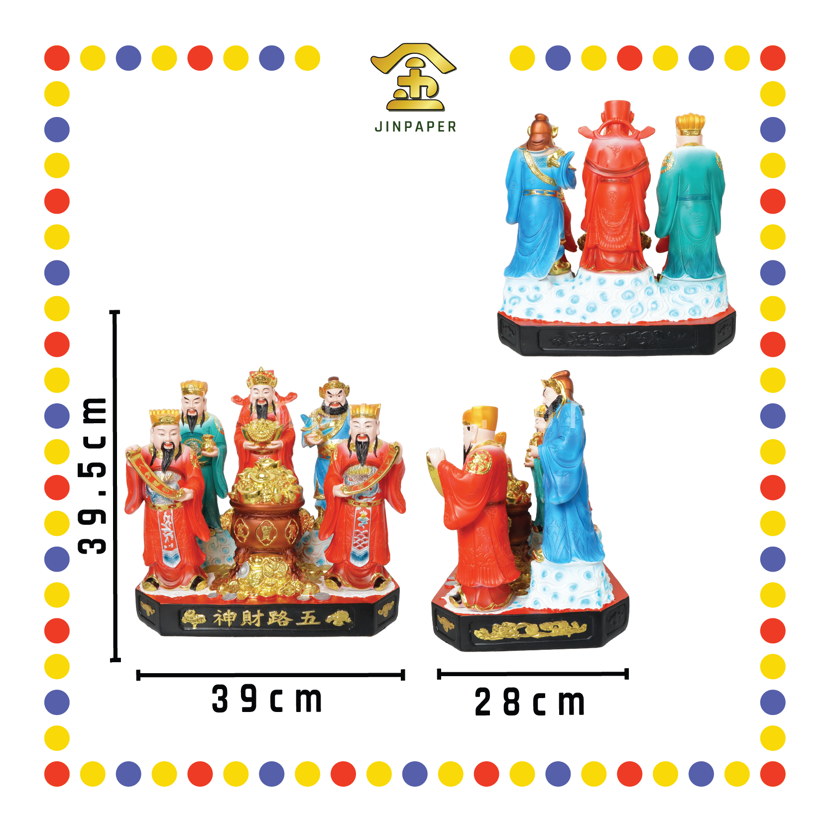 PRAYING  STATUE 16寸 素彩五路财神