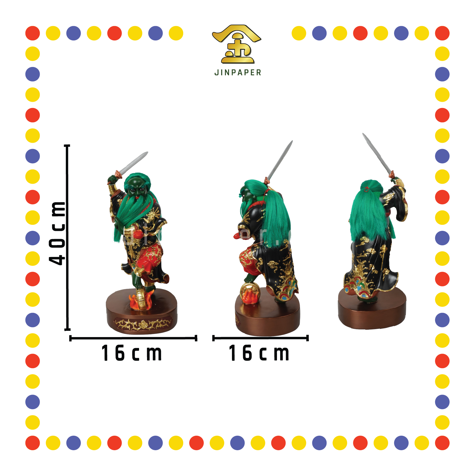 PRAYING  STATUE 16" 站肖公圣君