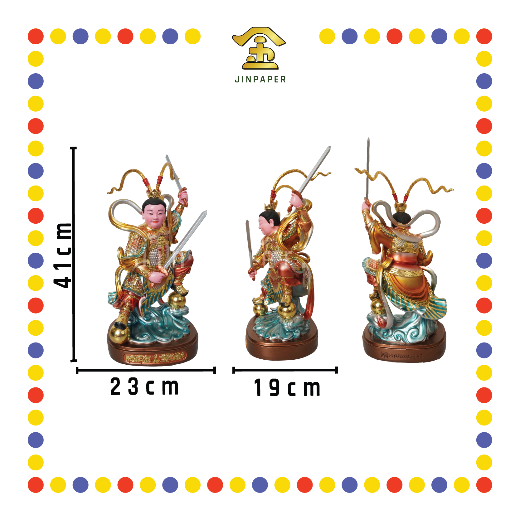 PRAYING  STATUE 16" 金缕彩金吒